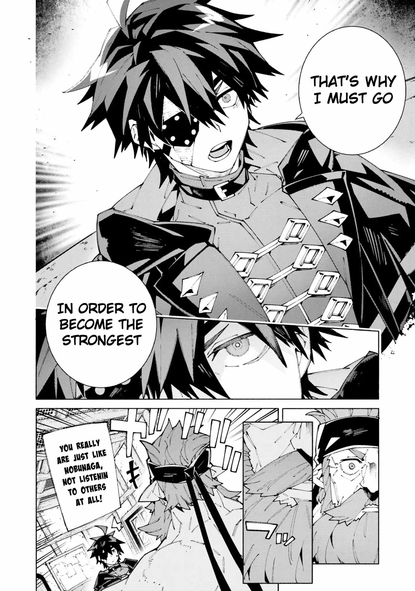 S-Class Boukensha ga Ayumu Michi ~Tsuihou Sareta Shounen wa Shin no Nouryoku “Buki Master” de Sekai Saikyou ni Itaru~ Chapter 12.2 - Page 6