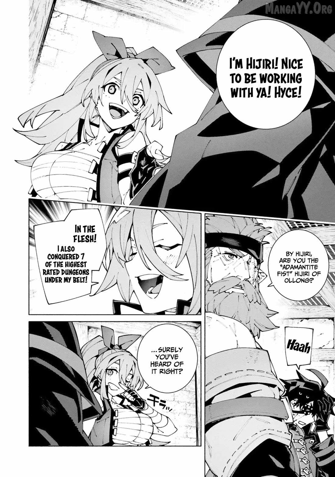 S-Class Boukensha ga Ayumu Michi ~Tsuihou Sareta Shounen wa Shin no Nouryoku “Buki Master” de Sekai Saikyou ni Itaru~ Chapter 13 - Page 2