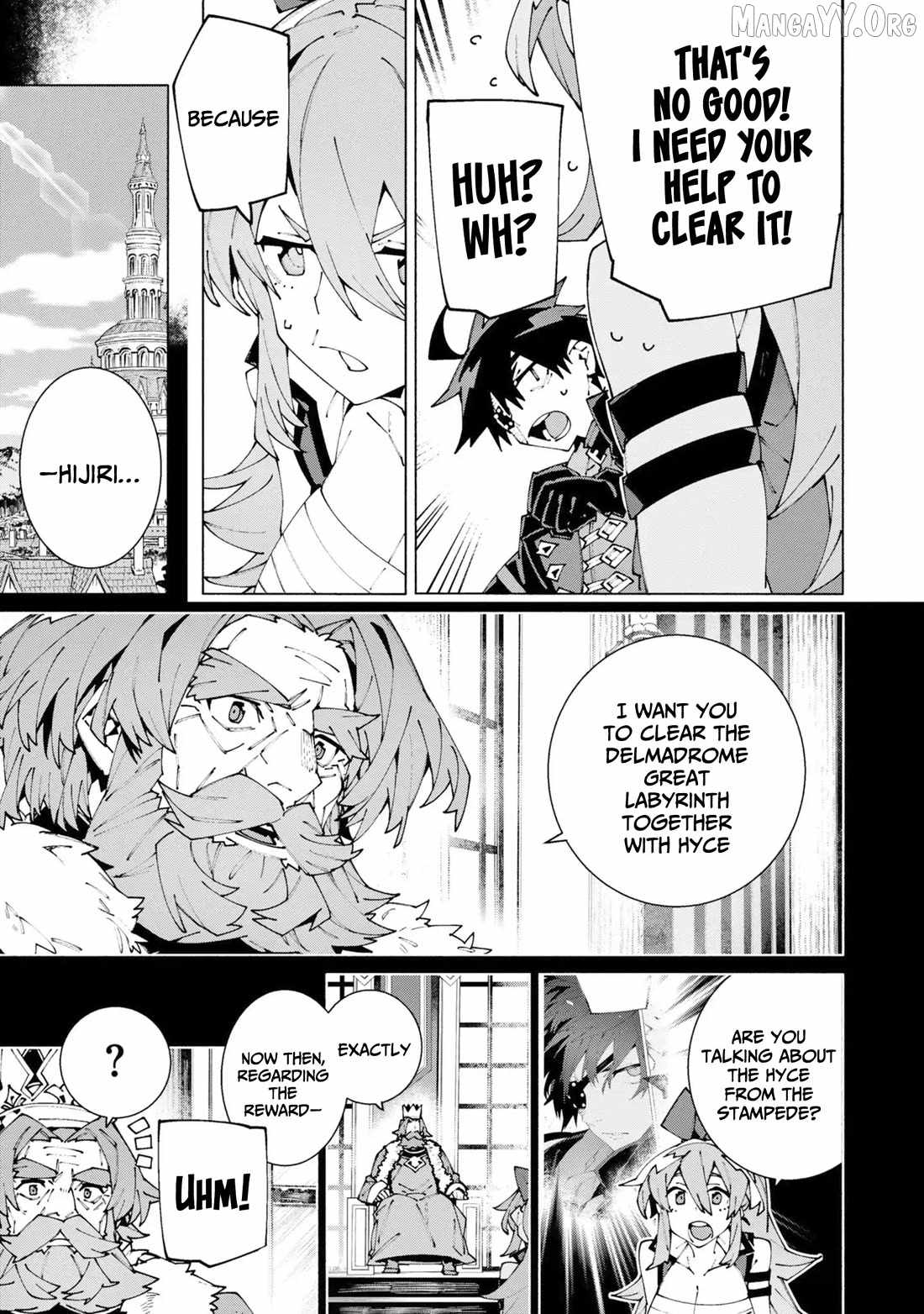 S-Class Boukensha ga Ayumu Michi ~Tsuihou Sareta Shounen wa Shin no Nouryoku “Buki Master” de Sekai Saikyou ni Itaru~ Chapter 13 - Page 5