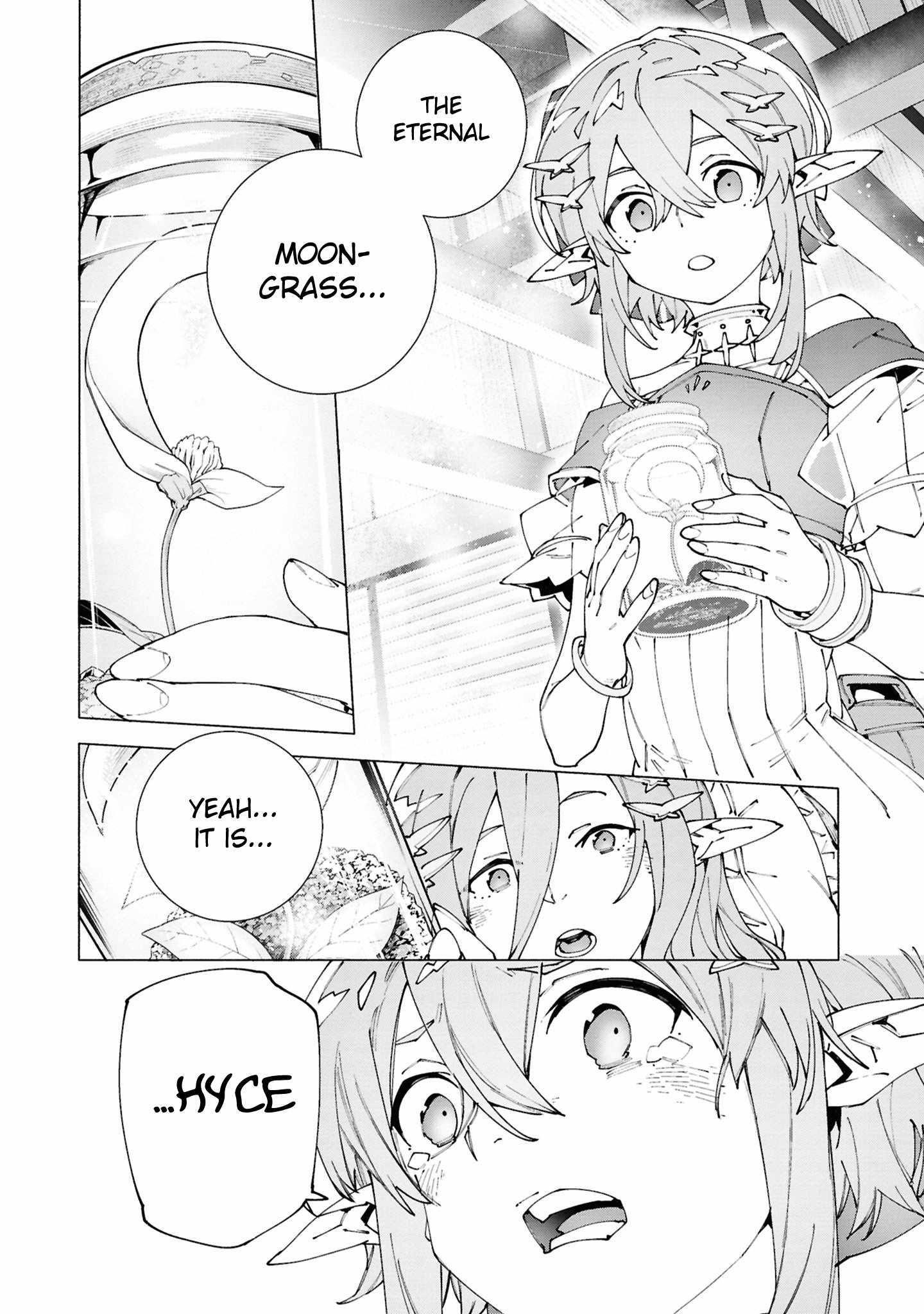 S-Class Boukensha ga Ayumu Michi ~Tsuihou Sareta Shounen wa Shin no Nouryoku “Buki Master” de Sekai Saikyou ni Itaru~ Chapter 5.3 - Page 3