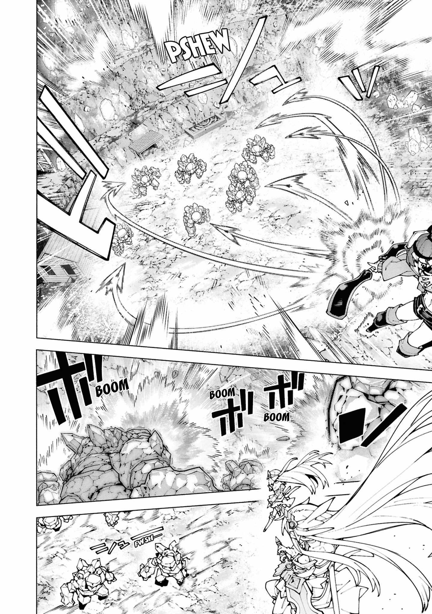 S-Class Boukensha ga Ayumu Michi ~Tsuihou Sareta Shounen wa Shin no Nouryoku “Buki Master” de Sekai Saikyou ni Itaru~ Chapter 6.1 - Page 10