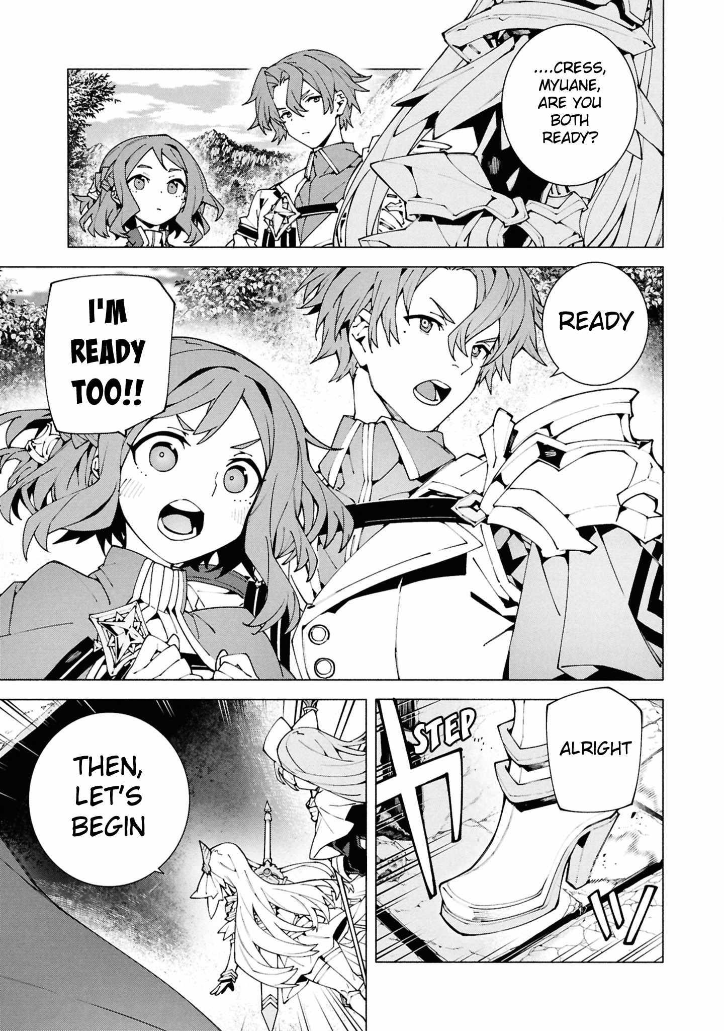 S-Class Boukensha ga Ayumu Michi ~Tsuihou Sareta Shounen wa Shin no Nouryoku “Buki Master” de Sekai Saikyou ni Itaru~ Chapter 6.1 - Page 3