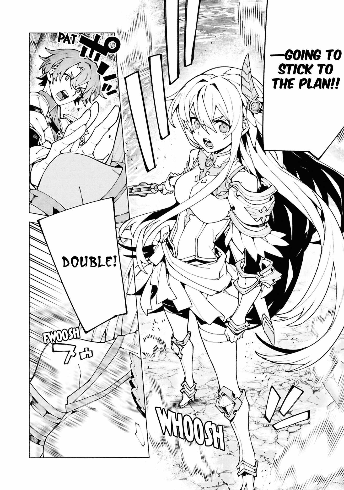 S-Class Boukensha ga Ayumu Michi ~Tsuihou Sareta Shounen wa Shin no Nouryoku “Buki Master” de Sekai Saikyou ni Itaru~ Chapter 6.1 - Page 8