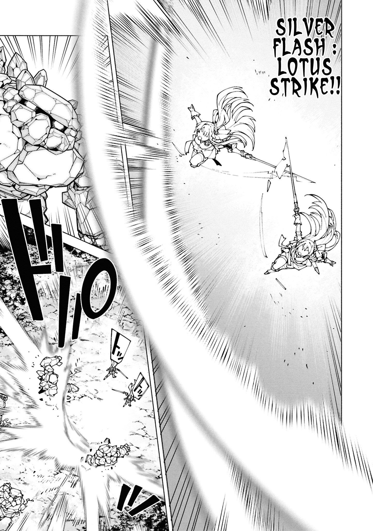 S-Class Boukensha ga Ayumu Michi ~Tsuihou Sareta Shounen wa Shin no Nouryoku “Buki Master” de Sekai Saikyou ni Itaru~ Chapter 6.2 - Page 1