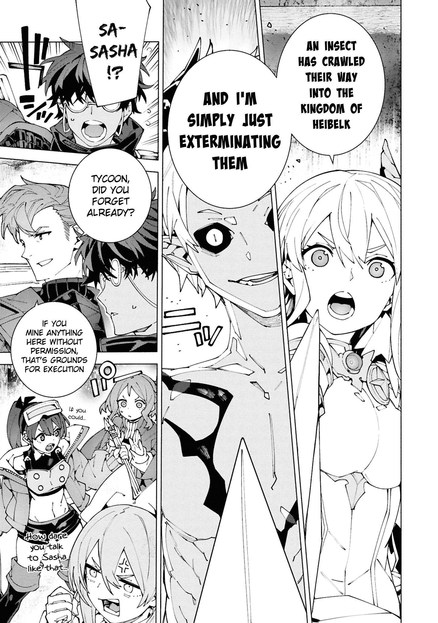 S-Class Boukensha ga Ayumu Michi ~Tsuihou Sareta Shounen wa Shin no Nouryoku “Buki Master” de Sekai Saikyou ni Itaru~ Chapter 6.2 - Page 10