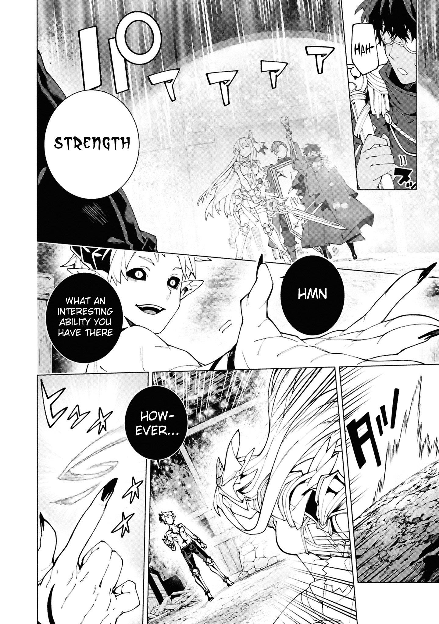 S-Class Boukensha ga Ayumu Michi ~Tsuihou Sareta Shounen wa Shin no Nouryoku “Buki Master” de Sekai Saikyou ni Itaru~ Chapter 6.2 - Page 11