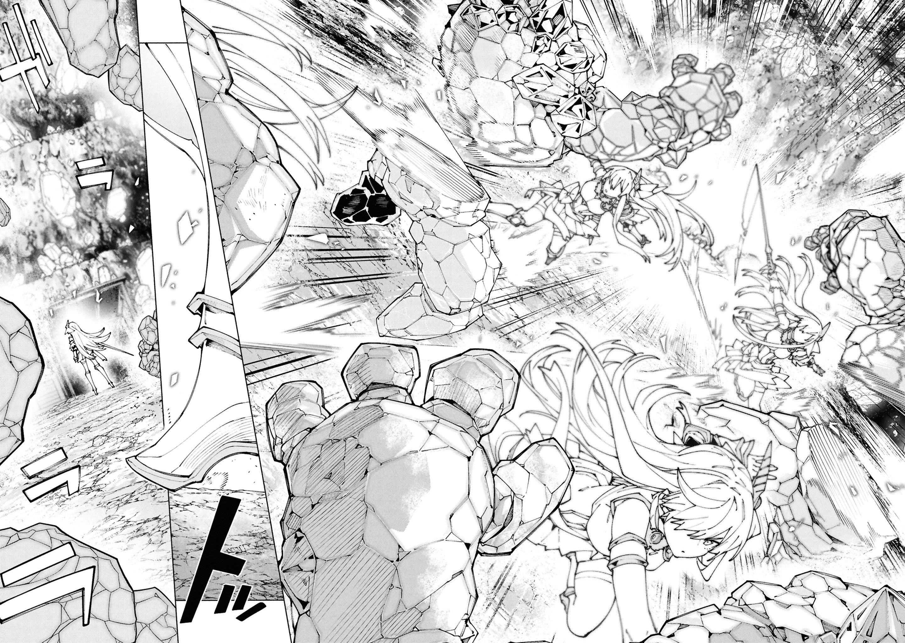 S-Class Boukensha ga Ayumu Michi ~Tsuihou Sareta Shounen wa Shin no Nouryoku “Buki Master” de Sekai Saikyou ni Itaru~ Chapter 6.2 - Page 2