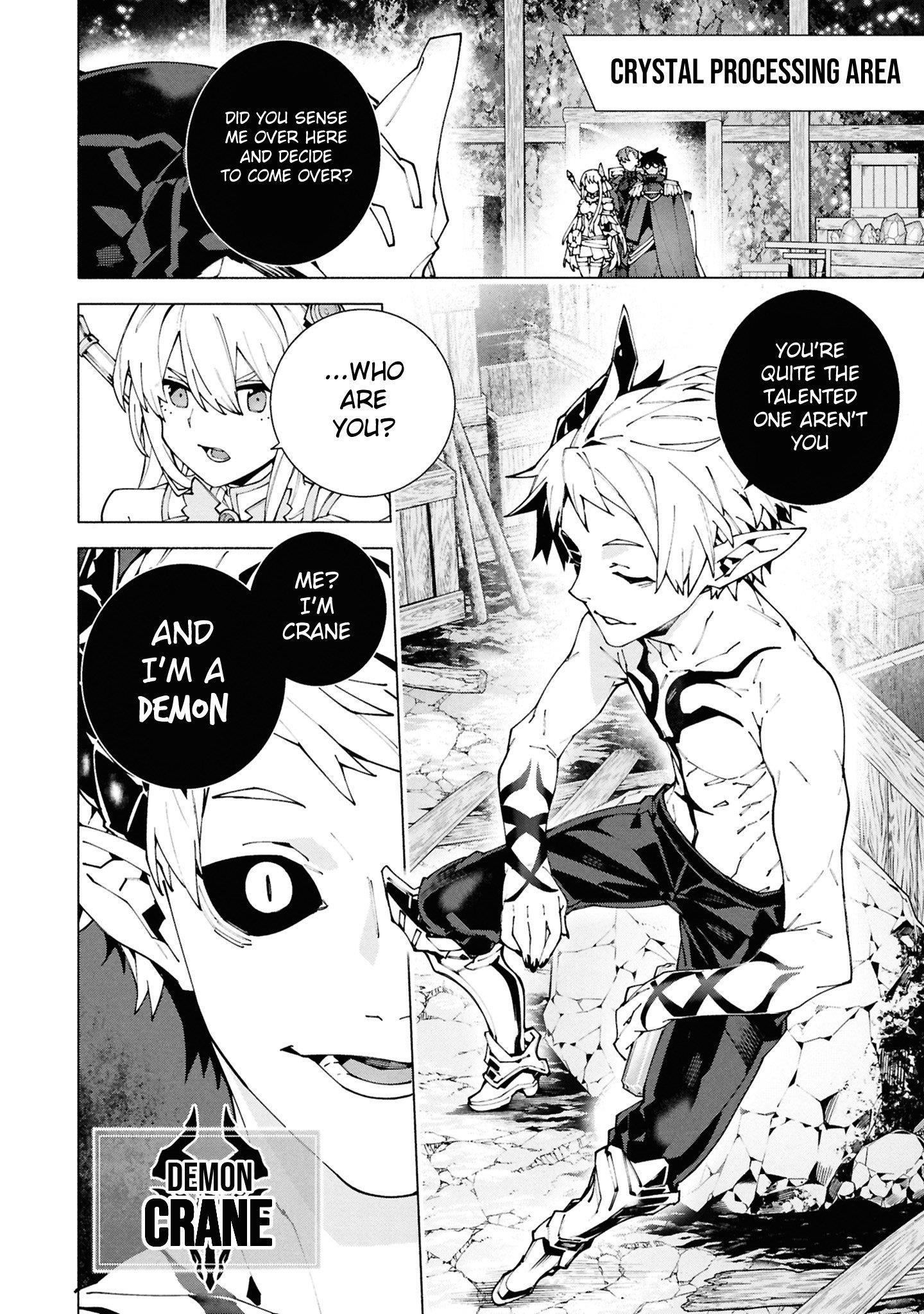 S-Class Boukensha ga Ayumu Michi ~Tsuihou Sareta Shounen wa Shin no Nouryoku “Buki Master” de Sekai Saikyou ni Itaru~ Chapter 6.2 - Page 5