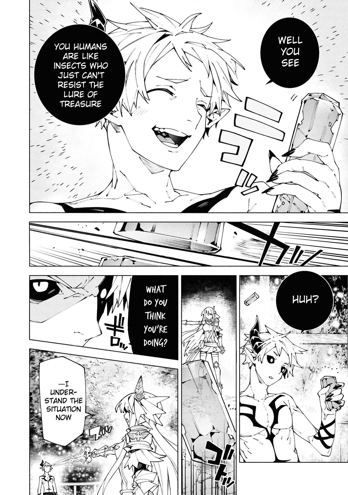 S-Class Boukensha ga Ayumu Michi ~Tsuihou Sareta Shounen wa Shin no Nouryoku “Buki Master” de Sekai Saikyou ni Itaru~ Chapter 6.2 - Page 9