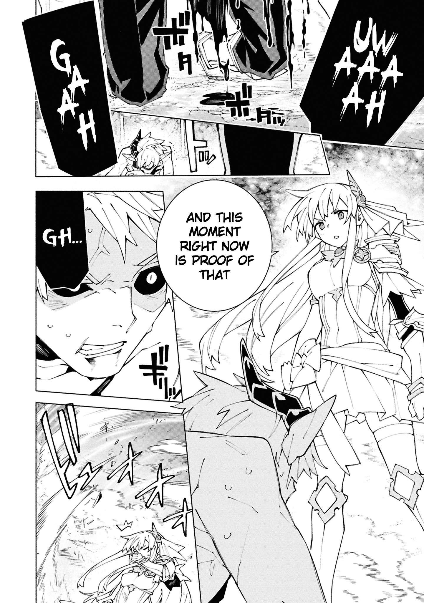 S-Class Boukensha ga Ayumu Michi ~Tsuihou Sareta Shounen wa Shin no Nouryoku “Buki Master” de Sekai Saikyou ni Itaru~ Chapter 6.3 - Page 10