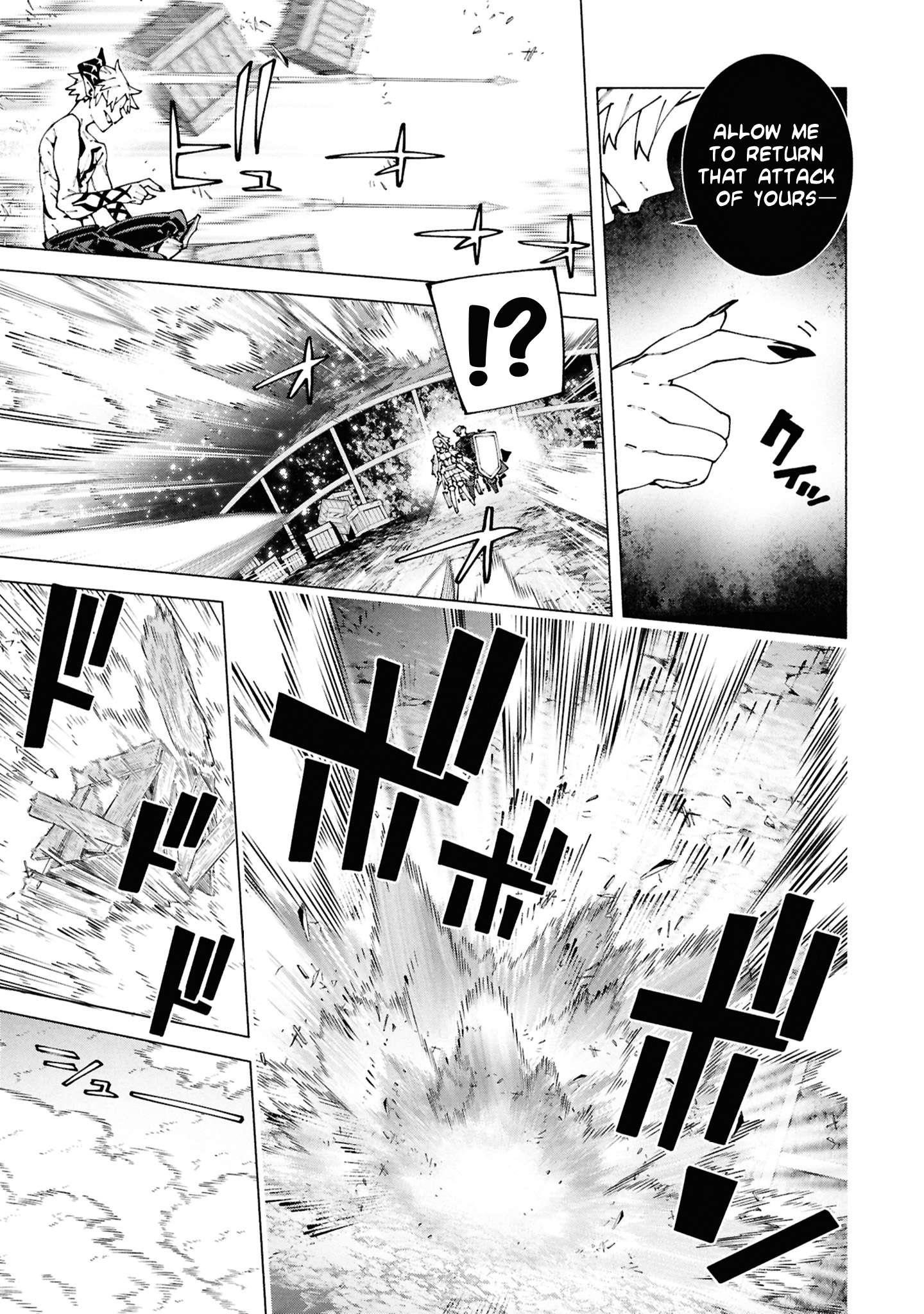 S-Class Boukensha ga Ayumu Michi ~Tsuihou Sareta Shounen wa Shin no Nouryoku “Buki Master” de Sekai Saikyou ni Itaru~ Chapter 6.3 - Page 7