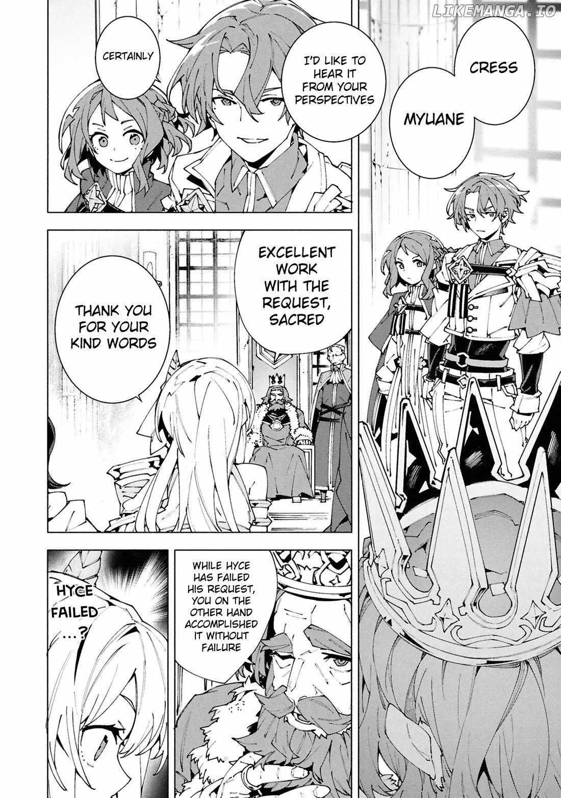 S-Class Boukensha ga Ayumu Michi ~Tsuihou Sareta Shounen wa Shin no Nouryoku “Buki Master” de Sekai Saikyou ni Itaru~ Chapter 7 - Page 2