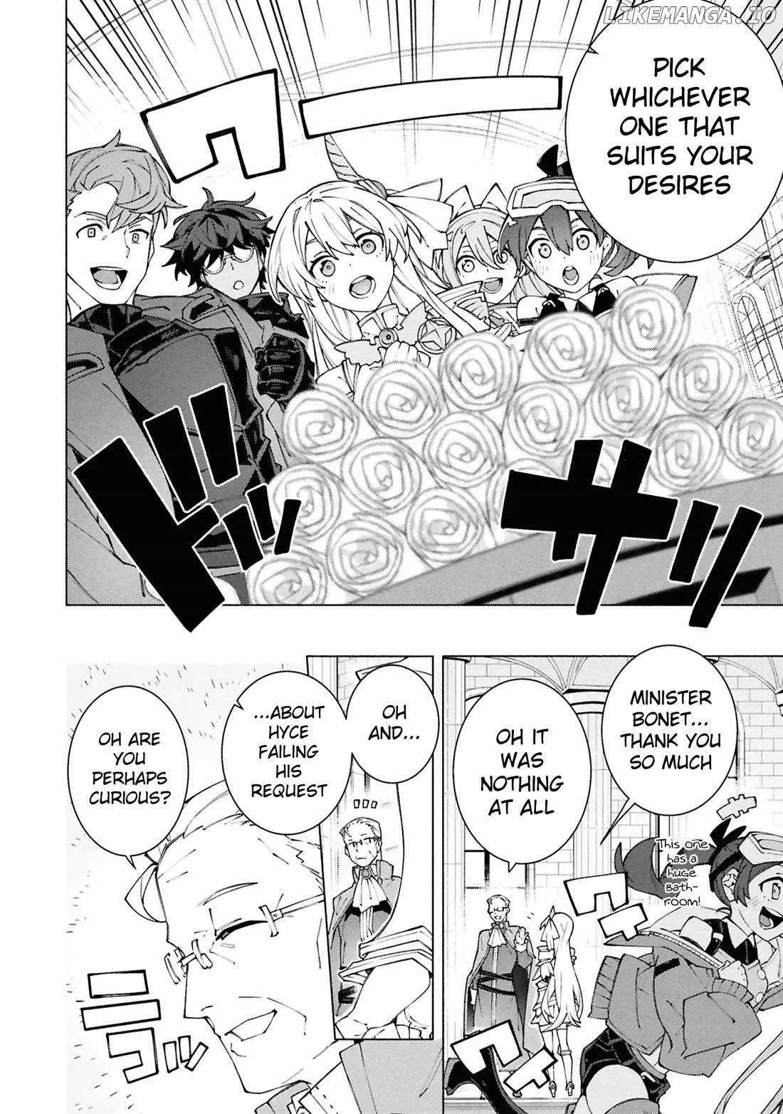 S-Class Boukensha ga Ayumu Michi ~Tsuihou Sareta Shounen wa Shin no Nouryoku “Buki Master” de Sekai Saikyou ni Itaru~ Chapter 7 - Page 4