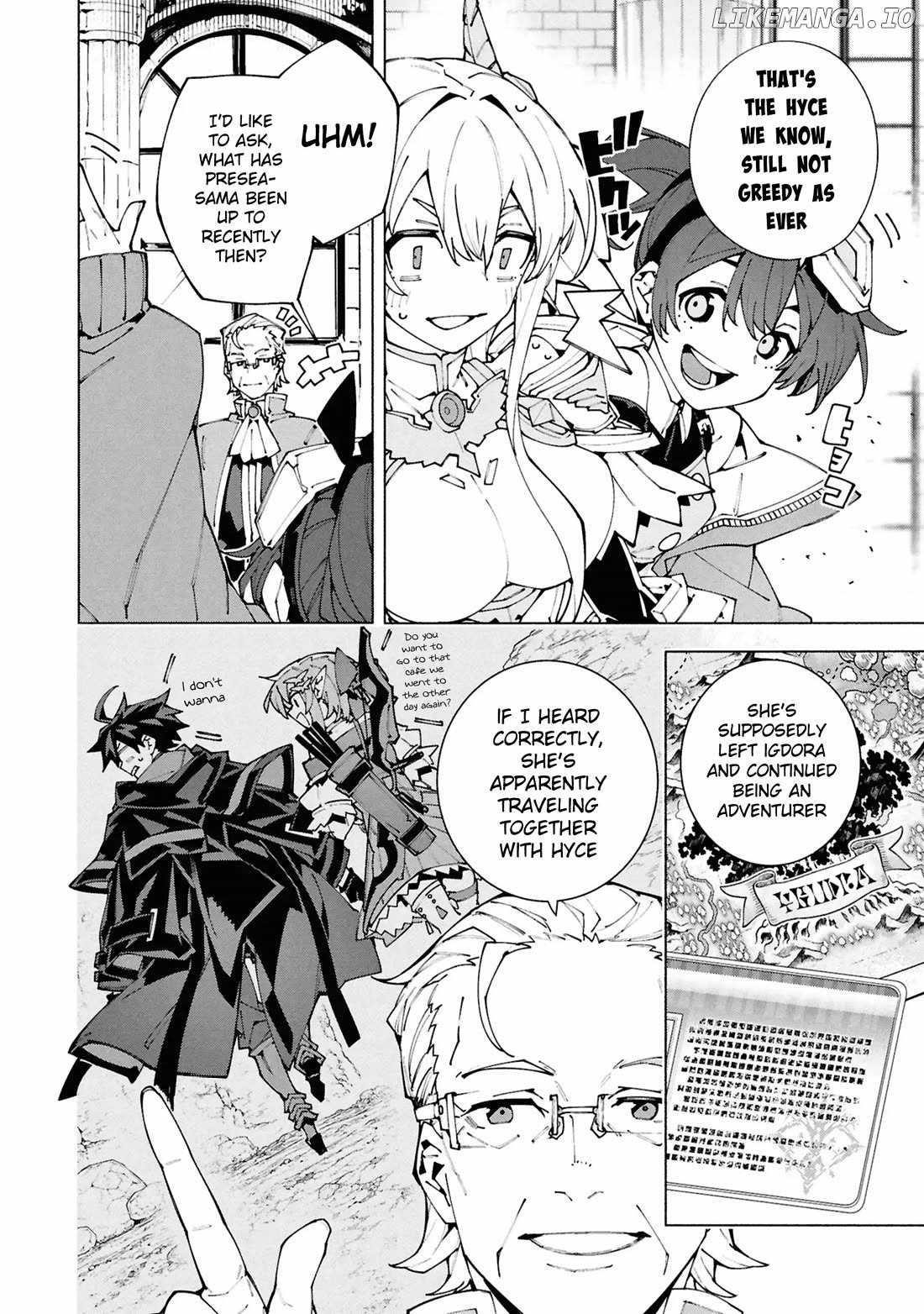S-Class Boukensha ga Ayumu Michi ~Tsuihou Sareta Shounen wa Shin no Nouryoku “Buki Master” de Sekai Saikyou ni Itaru~ Chapter 7 - Page 6