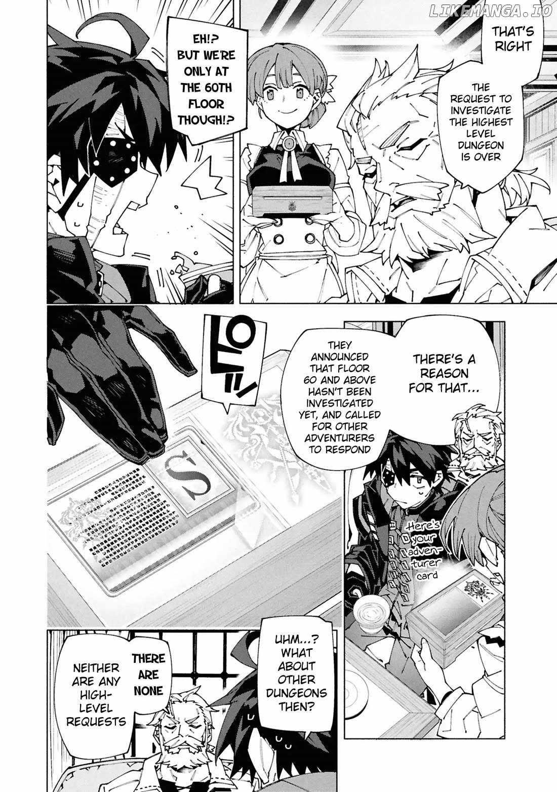 S-Class Boukensha ga Ayumu Michi ~Tsuihou Sareta Shounen wa Shin no Nouryoku “Buki Master” de Sekai Saikyou ni Itaru~ Chapter 7 - Page 8