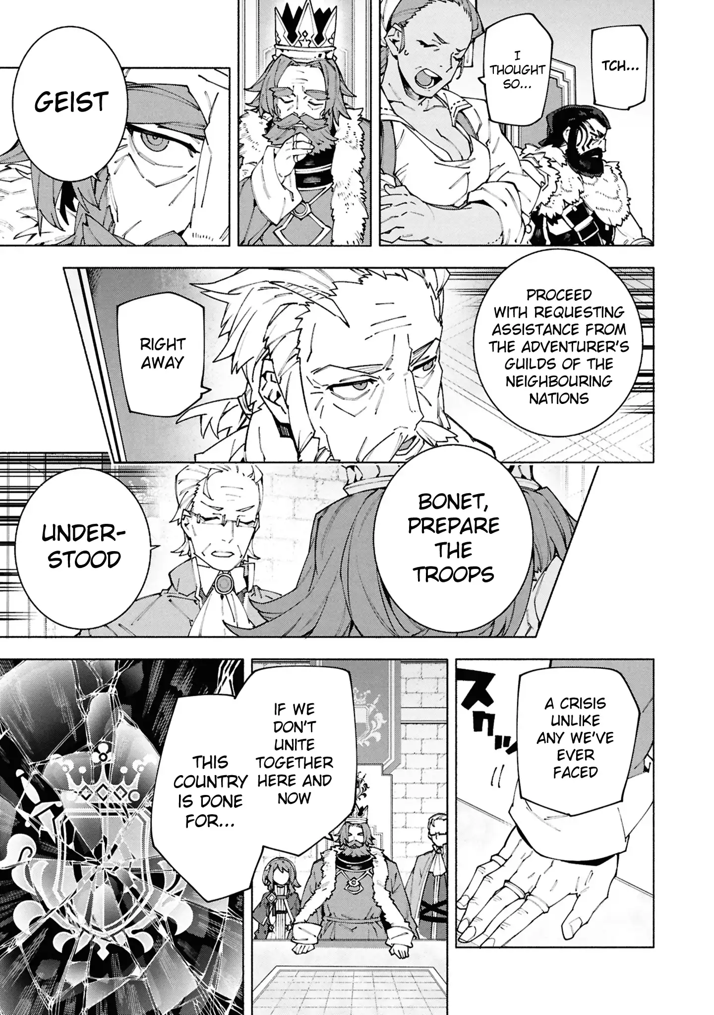 S-Class Boukensha ga Ayumu Michi ~Tsuihou Sareta Shounen wa Shin no Nouryoku “Buki Master” de Sekai Saikyou ni Itaru~ Chapter 8 - Page 13