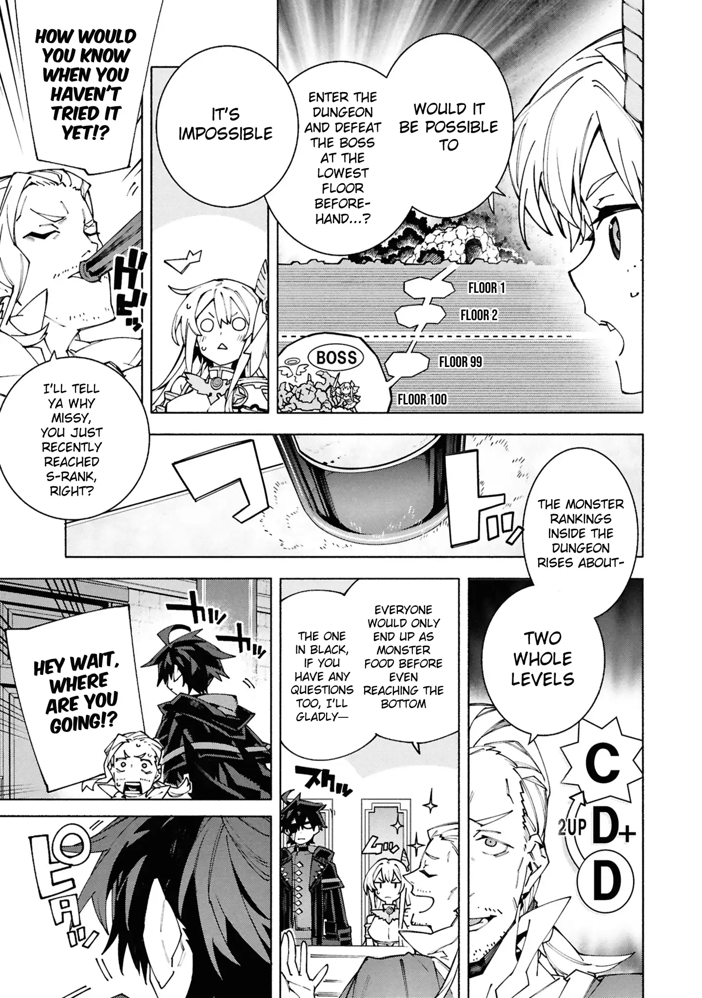 S-Class Boukensha ga Ayumu Michi ~Tsuihou Sareta Shounen wa Shin no Nouryoku “Buki Master” de Sekai Saikyou ni Itaru~ Chapter 8 - Page 15