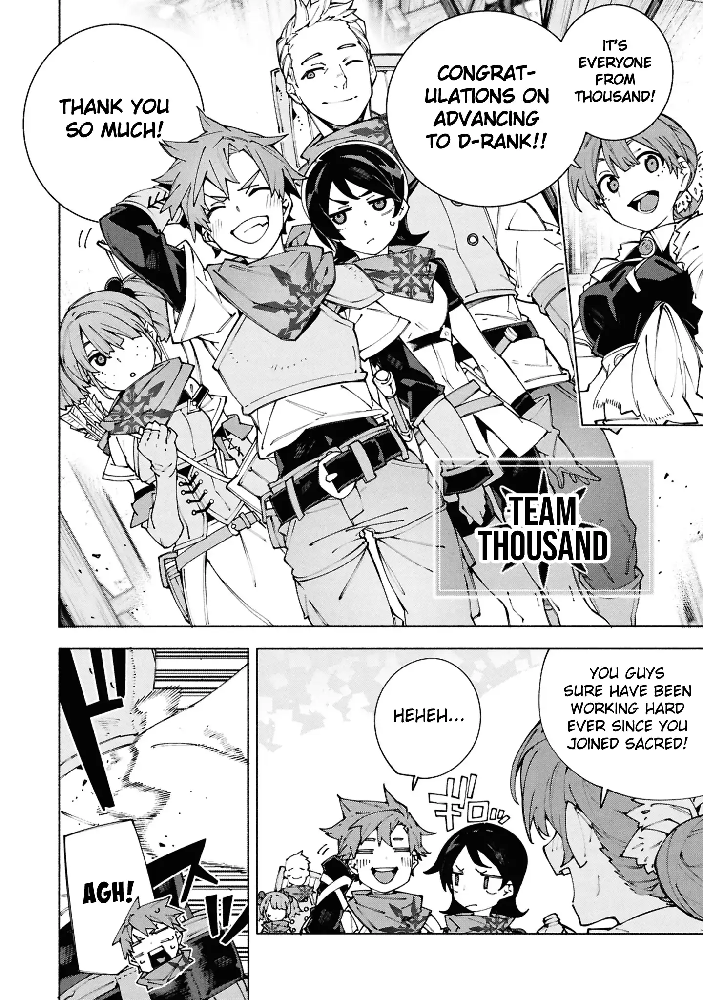 S-Class Boukensha ga Ayumu Michi ~Tsuihou Sareta Shounen wa Shin no Nouryoku “Buki Master” de Sekai Saikyou ni Itaru~ Chapter 8 - Page 2