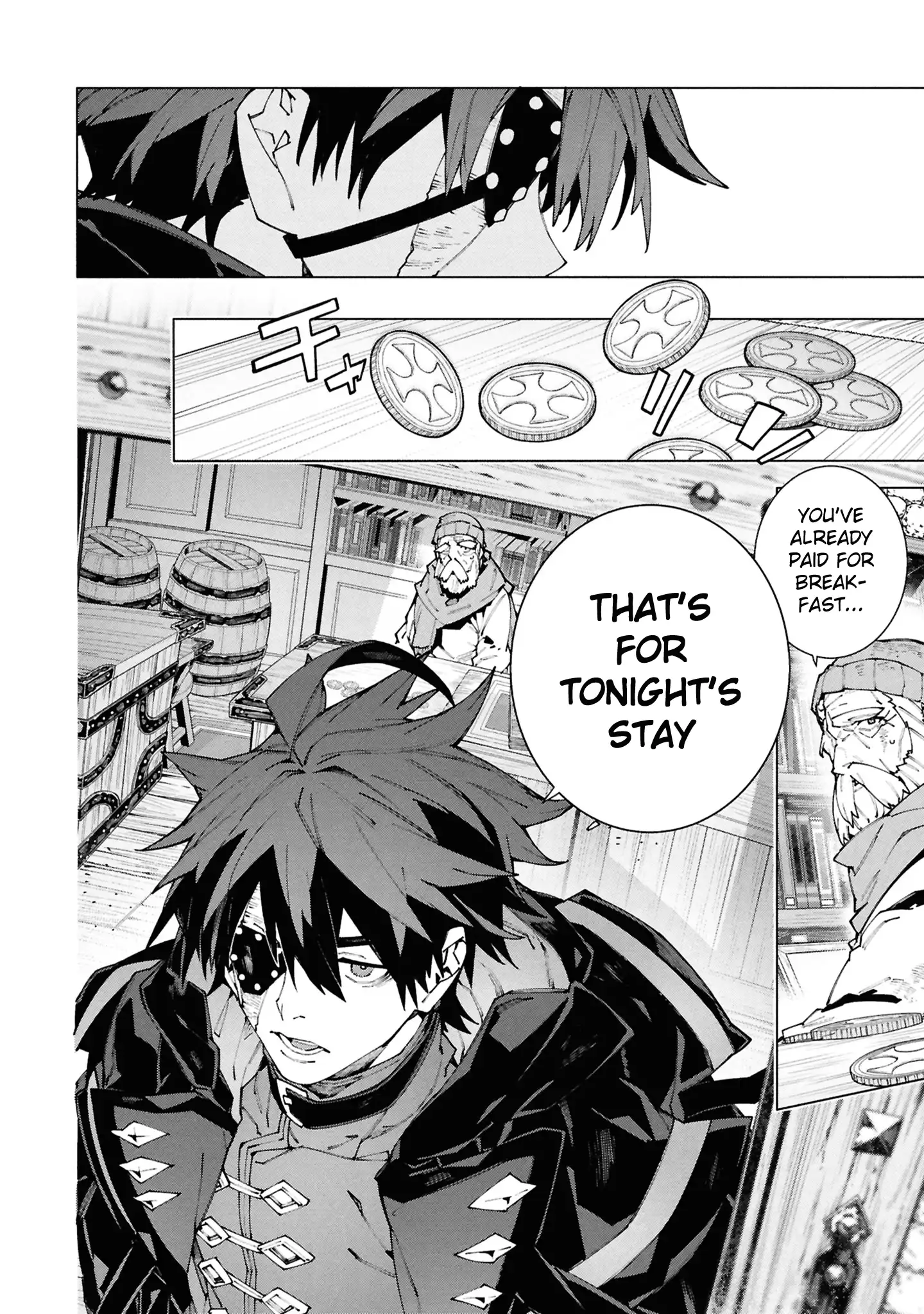 S-Class Boukensha ga Ayumu Michi ~Tsuihou Sareta Shounen wa Shin no Nouryoku “Buki Master” de Sekai Saikyou ni Itaru~ Chapter 8 - Page 21