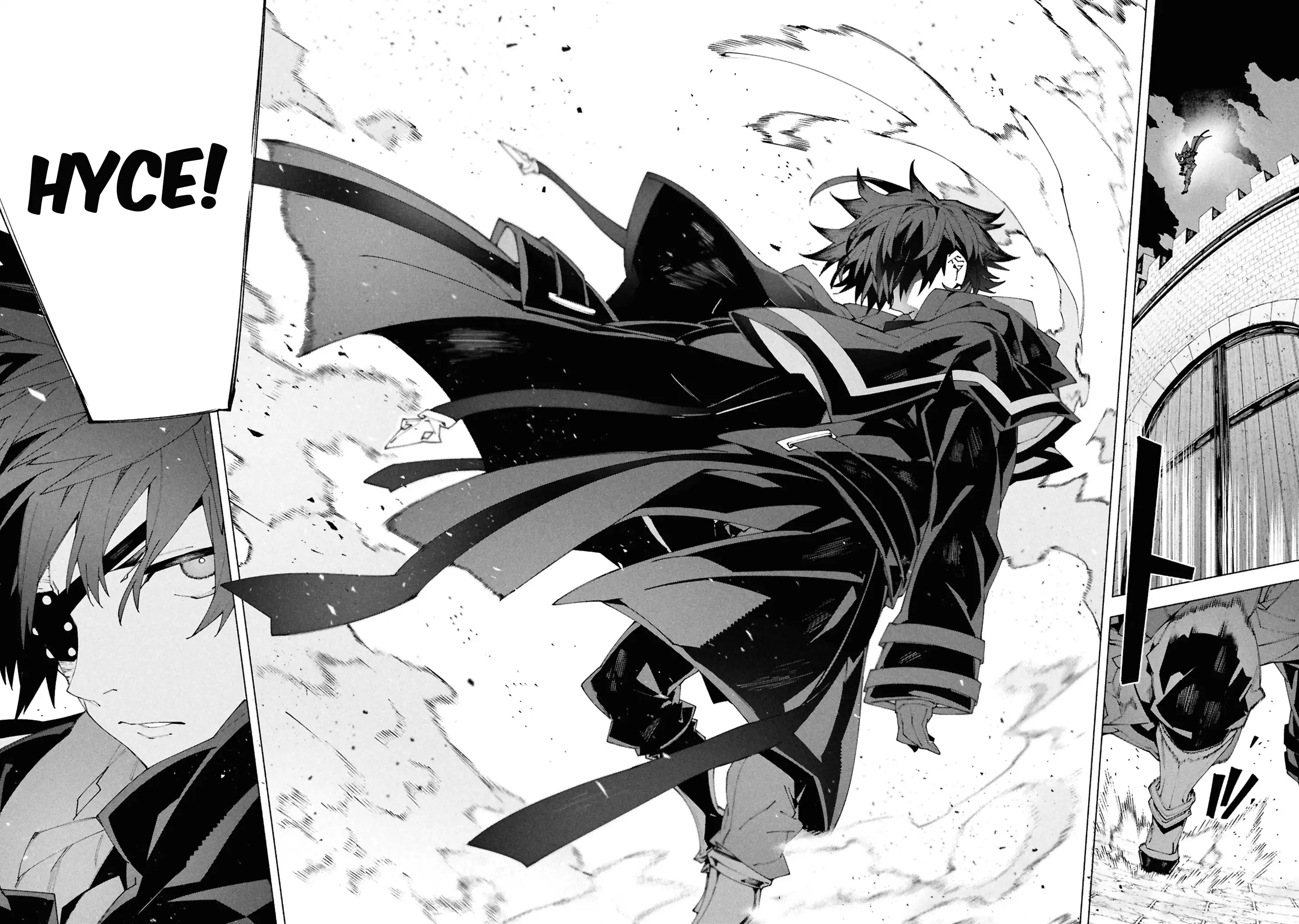 S-Class Boukensha ga Ayumu Michi ~Tsuihou Sareta Shounen wa Shin no Nouryoku “Buki Master” de Sekai Saikyou ni Itaru~ Chapter 8 - Page 24