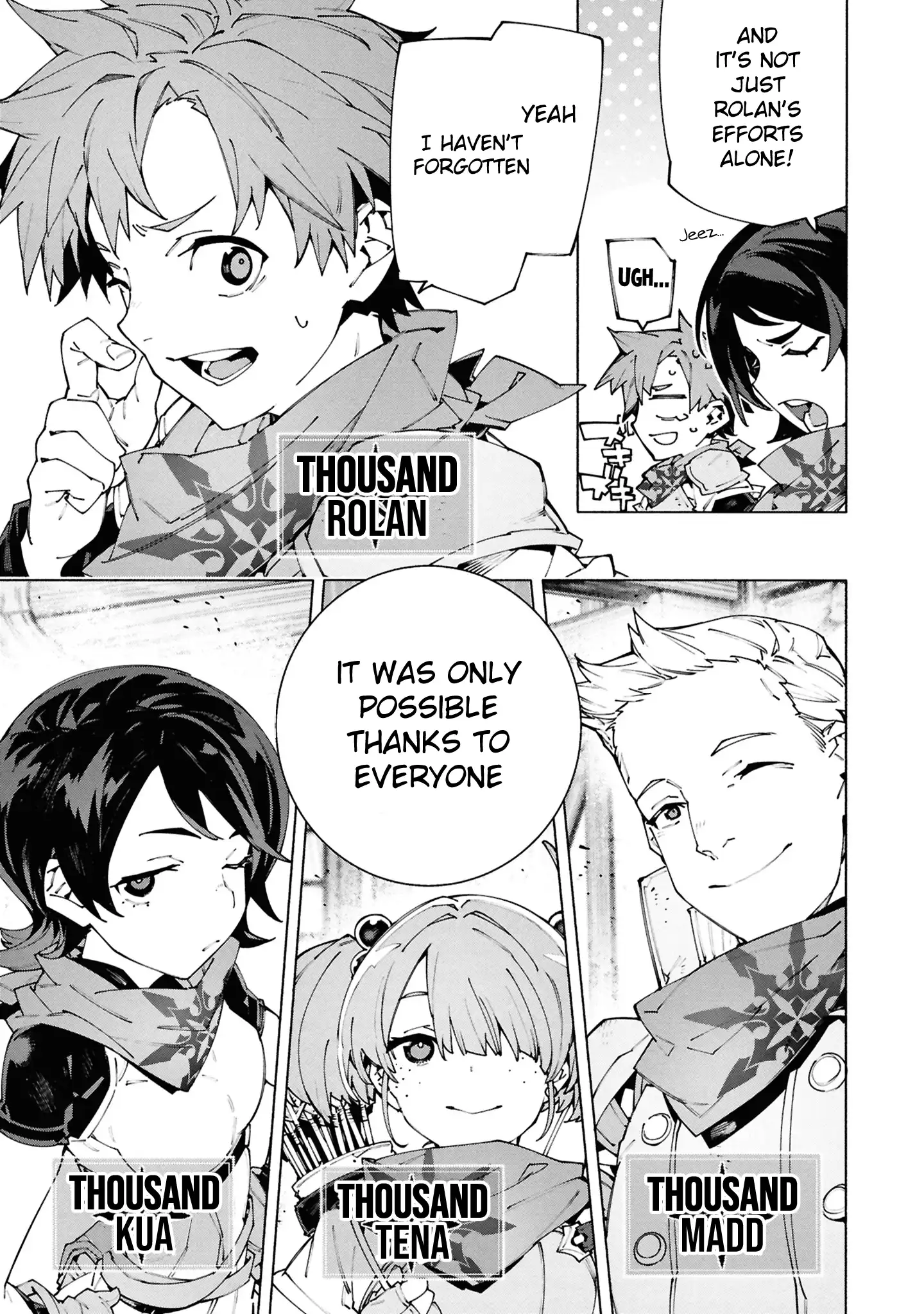 S-Class Boukensha ga Ayumu Michi ~Tsuihou Sareta Shounen wa Shin no Nouryoku “Buki Master” de Sekai Saikyou ni Itaru~ Chapter 8 - Page 3