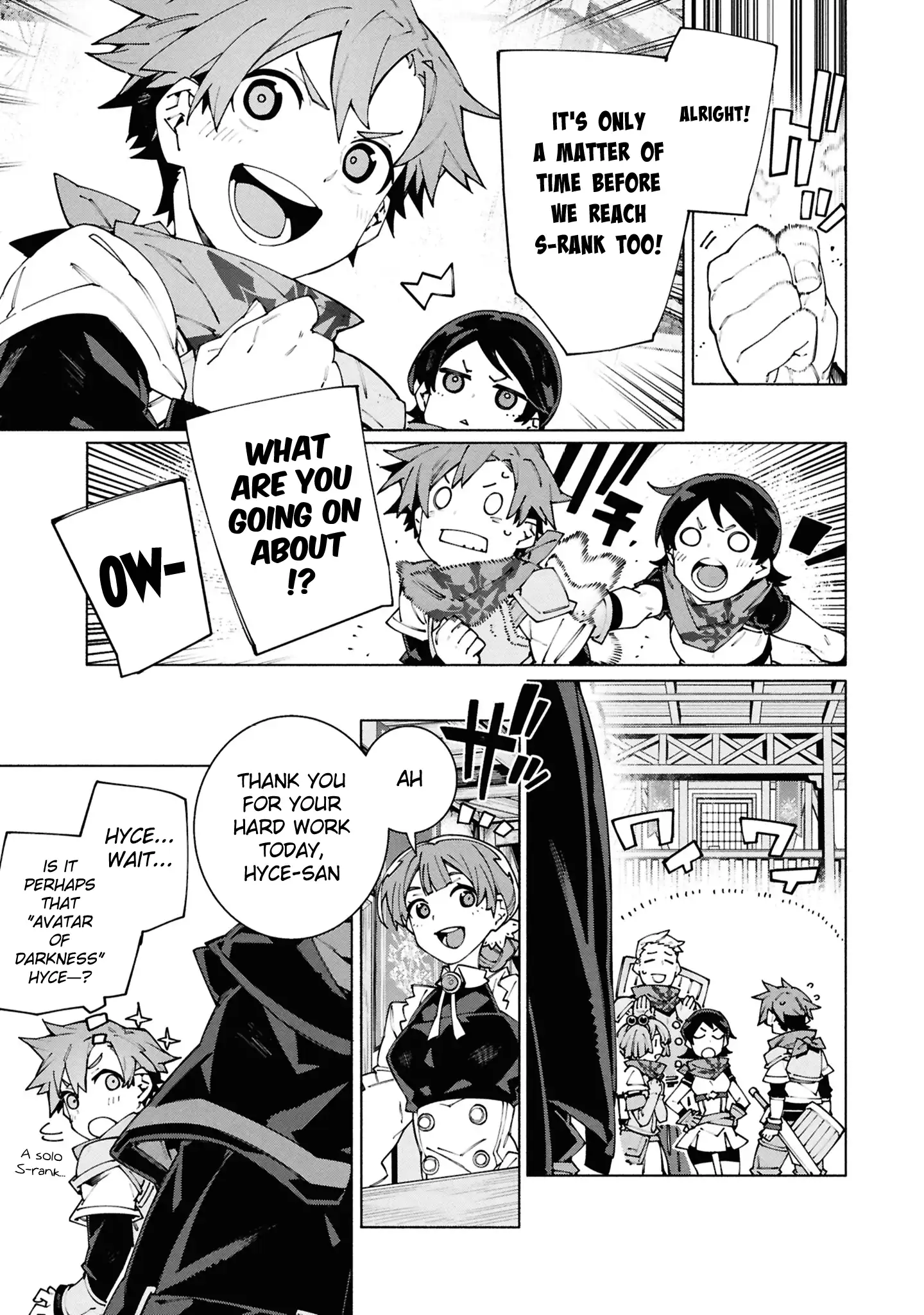 S-Class Boukensha ga Ayumu Michi ~Tsuihou Sareta Shounen wa Shin no Nouryoku “Buki Master” de Sekai Saikyou ni Itaru~ Chapter 8 - Page 5