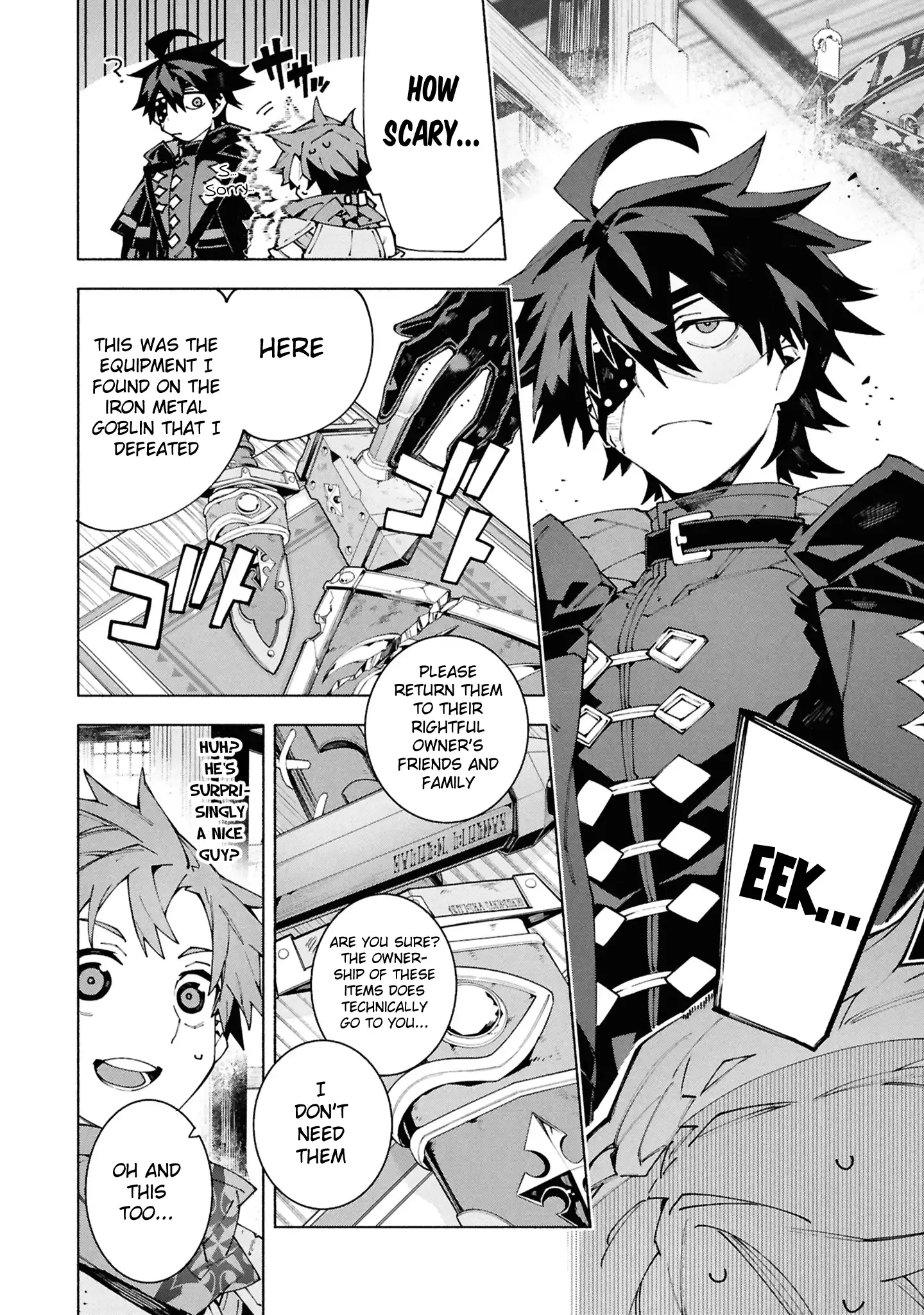 S-Class Boukensha ga Ayumu Michi ~Tsuihou Sareta Shounen wa Shin no Nouryoku “Buki Master” de Sekai Saikyou ni Itaru~ Chapter 8 - Page 6