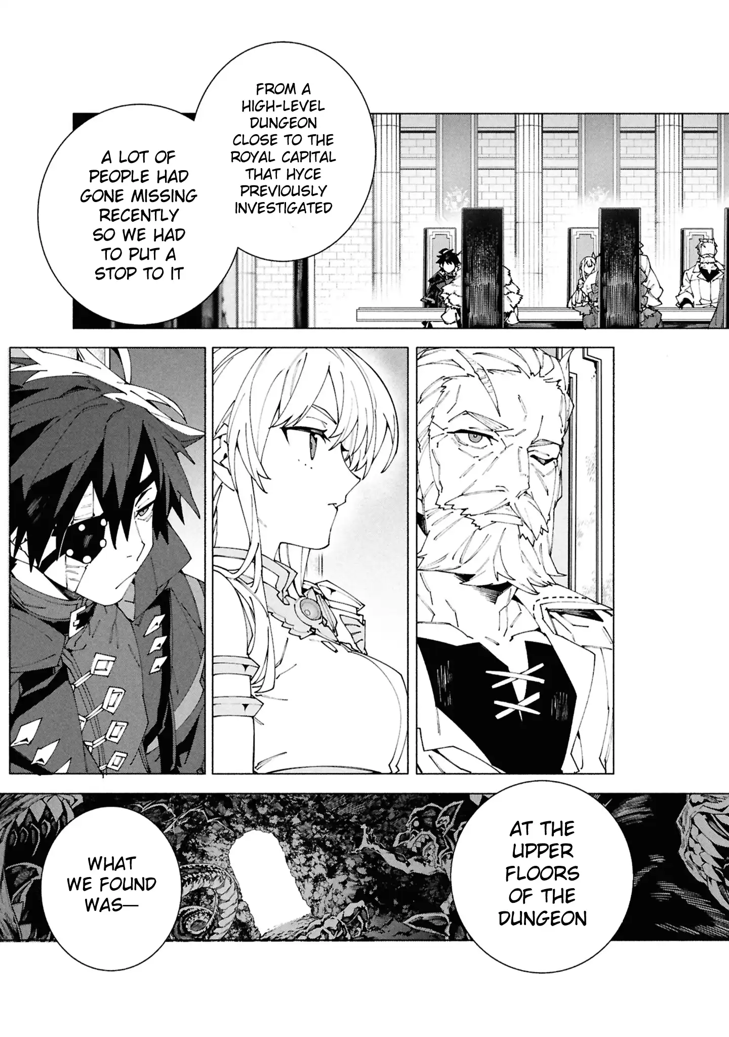 S-Class Boukensha ga Ayumu Michi ~Tsuihou Sareta Shounen wa Shin no Nouryoku “Buki Master” de Sekai Saikyou ni Itaru~ Chapter 8 - Page 9