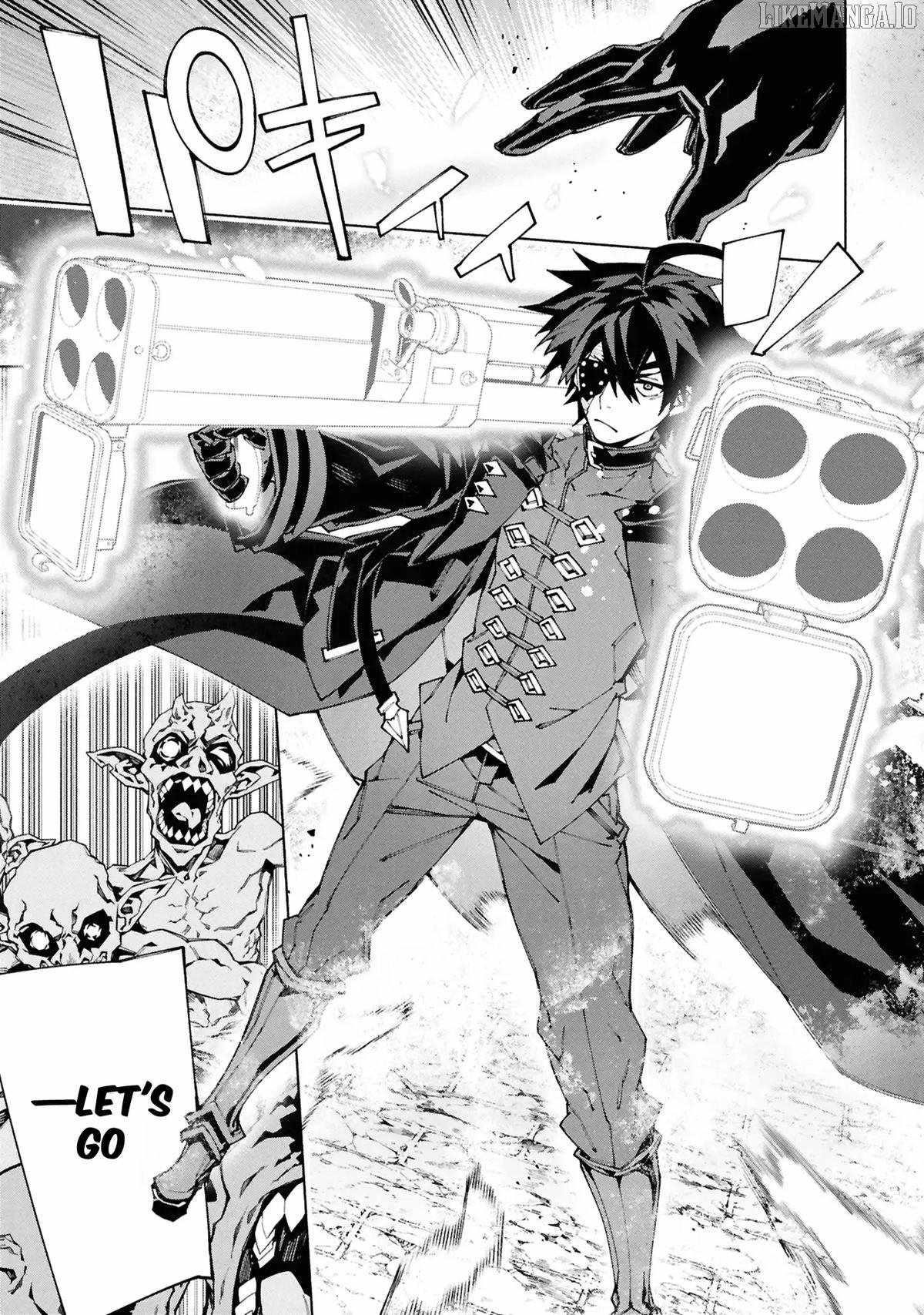 S-Class Boukensha ga Ayumu Michi ~Tsuihou Sareta Shounen wa Shin no Nouryoku “Buki Master” de Sekai Saikyou ni Itaru~ Chapter 9 - Page 1