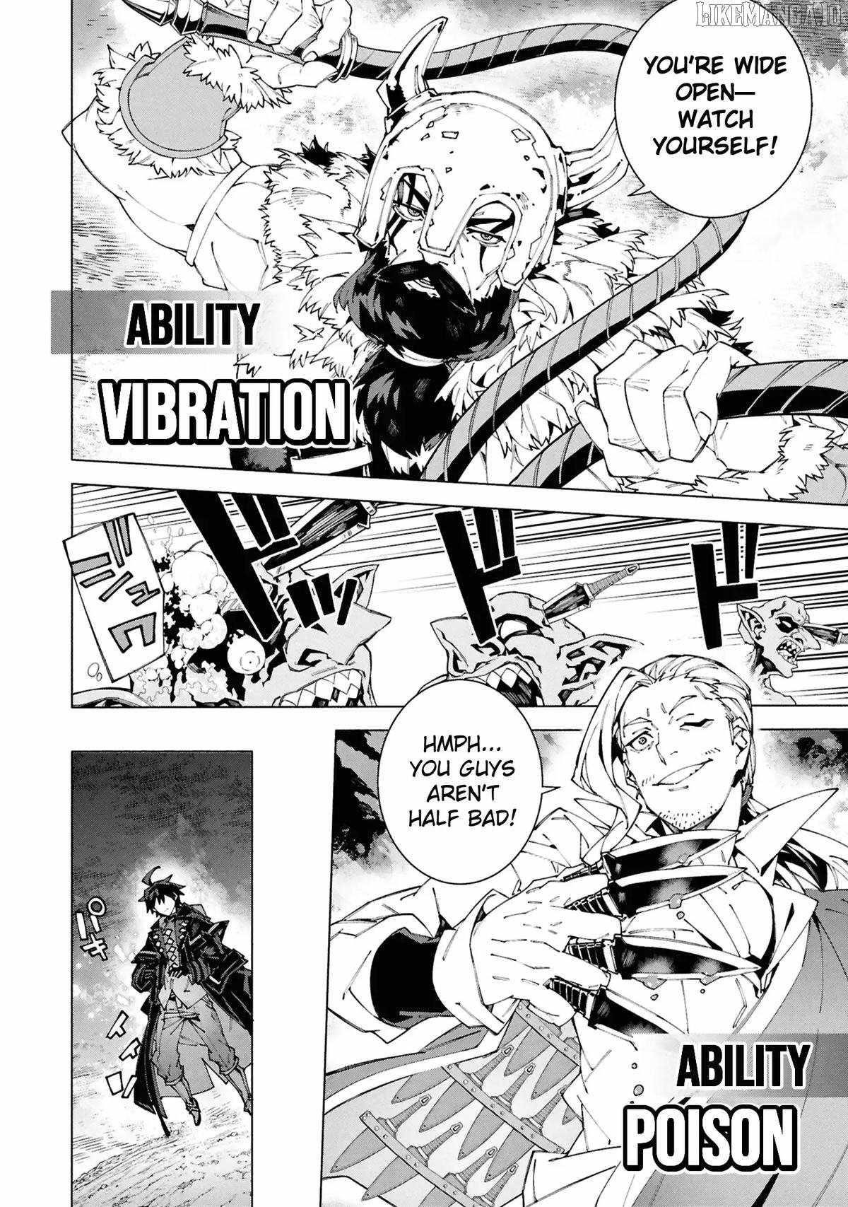 S-Class Boukensha ga Ayumu Michi ~Tsuihou Sareta Shounen wa Shin no Nouryoku “Buki Master” de Sekai Saikyou ni Itaru~ Chapter 9 - Page 10