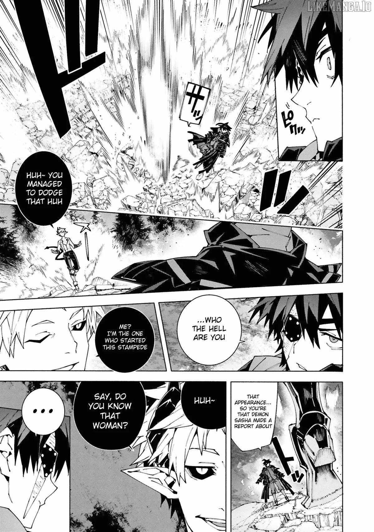 S-Class Boukensha ga Ayumu Michi ~Tsuihou Sareta Shounen wa Shin no Nouryoku “Buki Master” de Sekai Saikyou ni Itaru~ Chapter 9 - Page 11