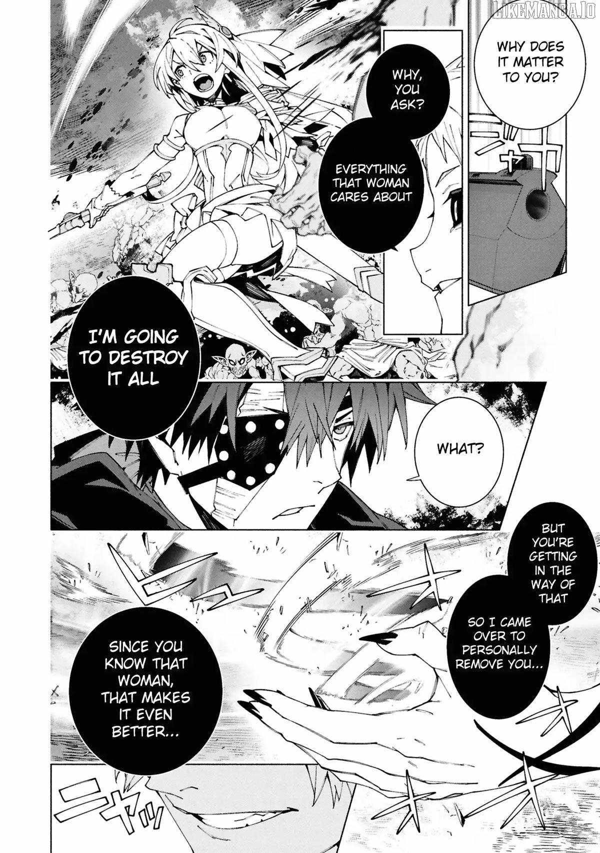 S-Class Boukensha ga Ayumu Michi ~Tsuihou Sareta Shounen wa Shin no Nouryoku “Buki Master” de Sekai Saikyou ni Itaru~ Chapter 9 - Page 12