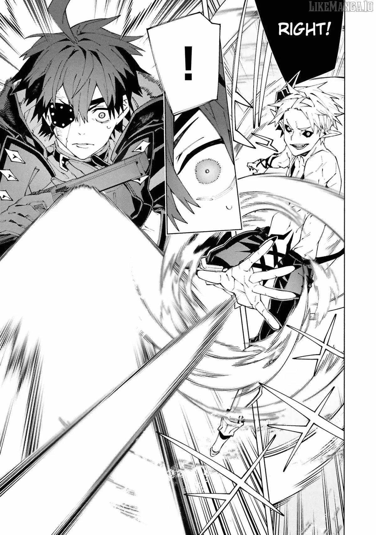 S-Class Boukensha ga Ayumu Michi ~Tsuihou Sareta Shounen wa Shin no Nouryoku “Buki Master” de Sekai Saikyou ni Itaru~ Chapter 9 - Page 13