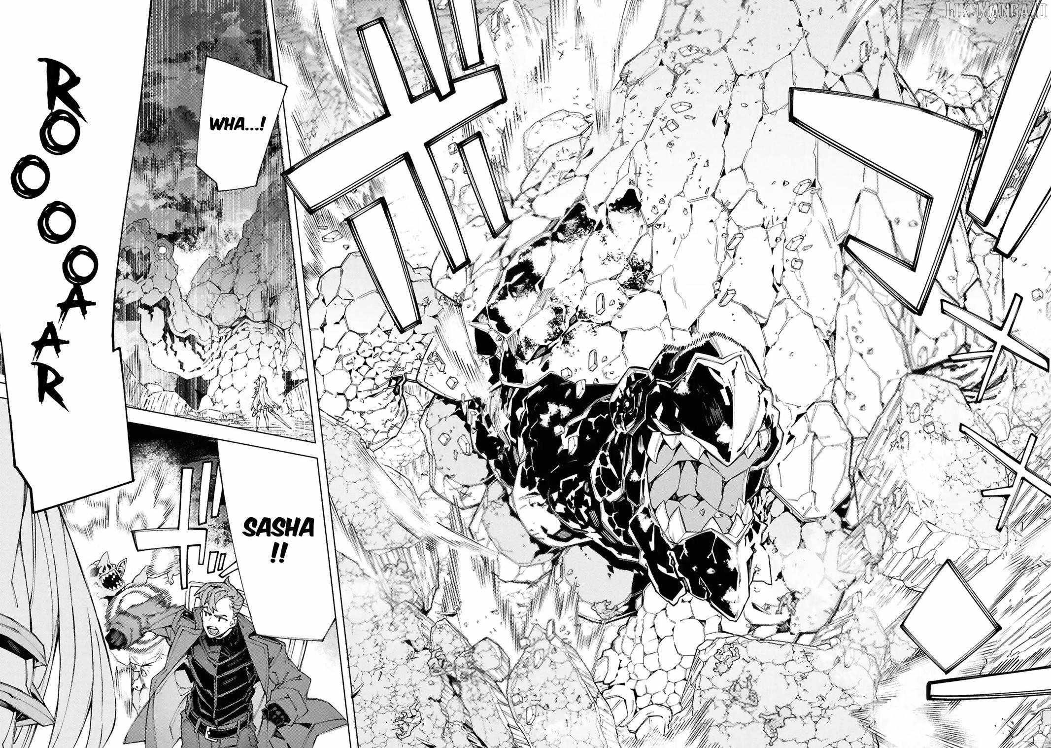 S-Class Boukensha ga Ayumu Michi ~Tsuihou Sareta Shounen wa Shin no Nouryoku “Buki Master” de Sekai Saikyou ni Itaru~ Chapter 9 - Page 16