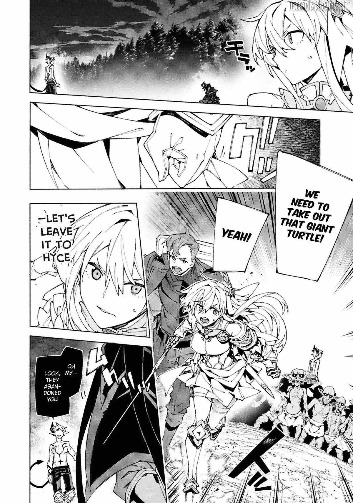 S-Class Boukensha ga Ayumu Michi ~Tsuihou Sareta Shounen wa Shin no Nouryoku “Buki Master” de Sekai Saikyou ni Itaru~ Chapter 9 - Page 17