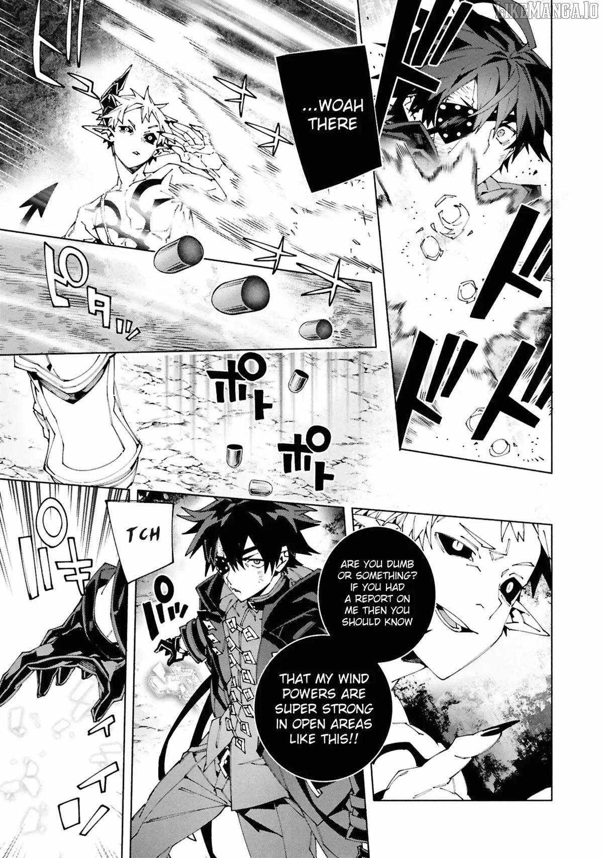 S-Class Boukensha ga Ayumu Michi ~Tsuihou Sareta Shounen wa Shin no Nouryoku “Buki Master” de Sekai Saikyou ni Itaru~ Chapter 9 - Page 18