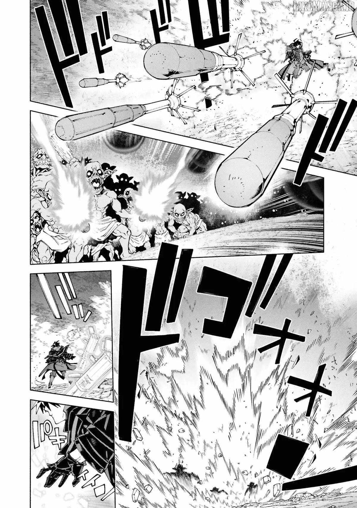 S-Class Boukensha ga Ayumu Michi ~Tsuihou Sareta Shounen wa Shin no Nouryoku “Buki Master” de Sekai Saikyou ni Itaru~ Chapter 9 - Page 2