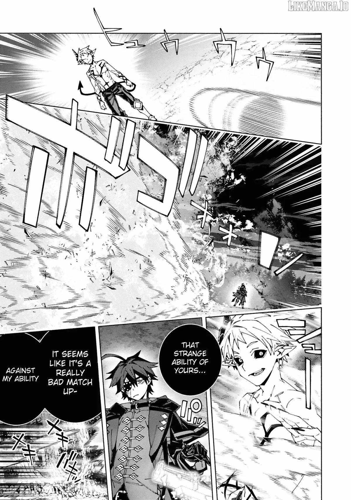 S-Class Boukensha ga Ayumu Michi ~Tsuihou Sareta Shounen wa Shin no Nouryoku “Buki Master” de Sekai Saikyou ni Itaru~ Chapter 9 - Page 20