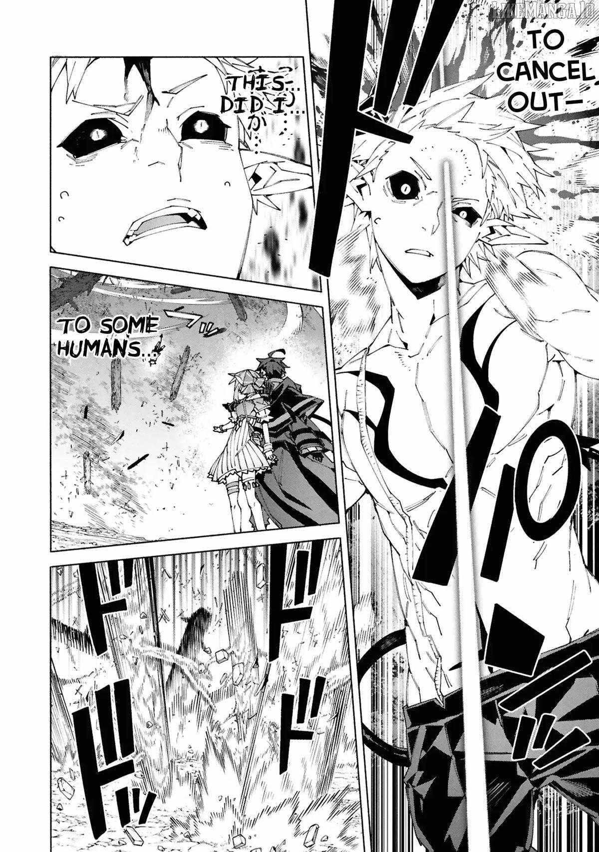 S-Class Boukensha ga Ayumu Michi ~Tsuihou Sareta Shounen wa Shin no Nouryoku “Buki Master” de Sekai Saikyou ni Itaru~ Chapter 9 - Page 26