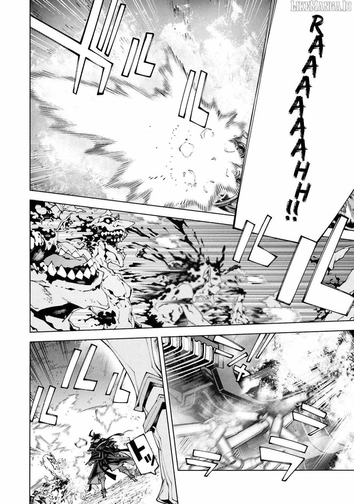 S-Class Boukensha ga Ayumu Michi ~Tsuihou Sareta Shounen wa Shin no Nouryoku “Buki Master” de Sekai Saikyou ni Itaru~ Chapter 9 - Page 4