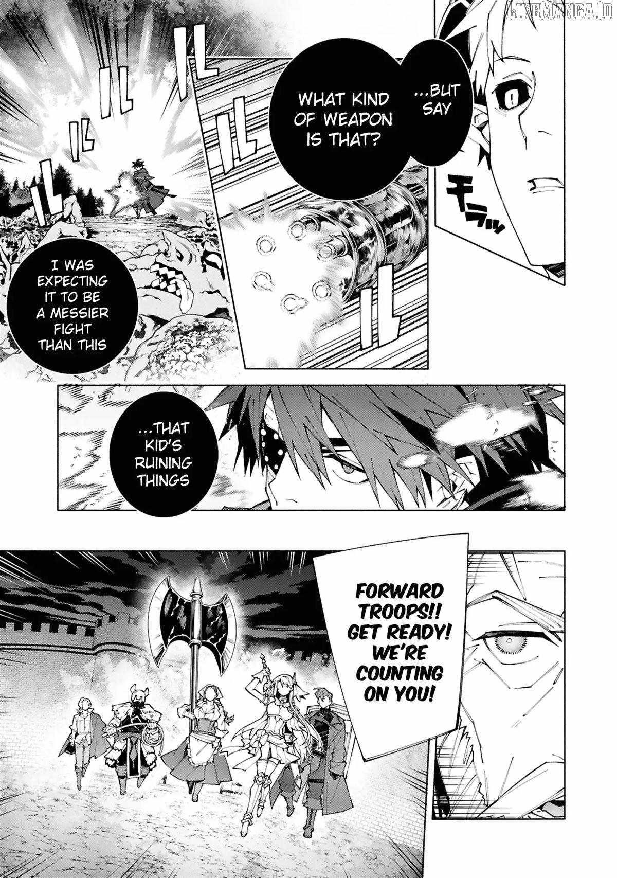 S-Class Boukensha ga Ayumu Michi ~Tsuihou Sareta Shounen wa Shin no Nouryoku “Buki Master” de Sekai Saikyou ni Itaru~ Chapter 9 - Page 7