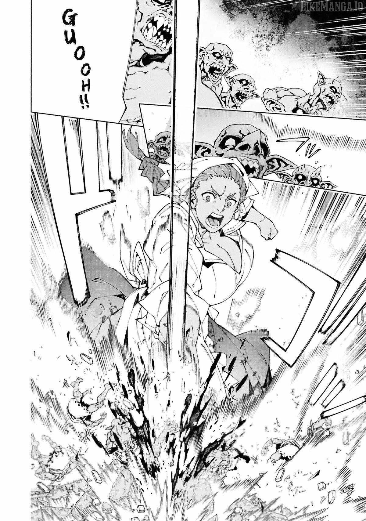 S-Class Boukensha ga Ayumu Michi ~Tsuihou Sareta Shounen wa Shin no Nouryoku “Buki Master” de Sekai Saikyou ni Itaru~ Chapter 9 - Page 8