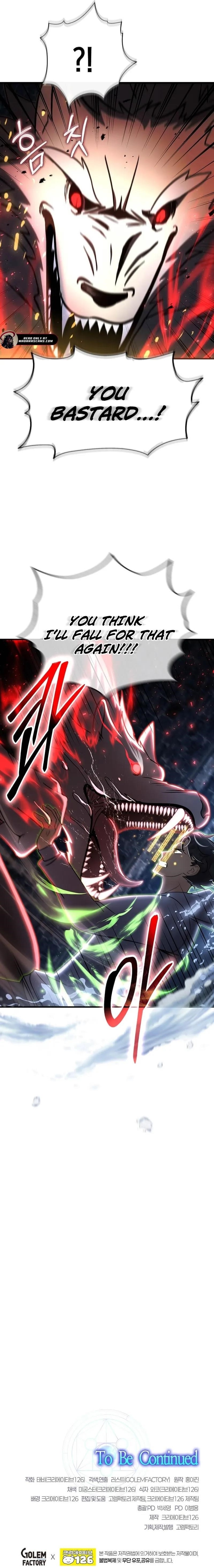 The Regressed Genius Player’s Legendary Weapon Creation Chapter 41 - Page 20