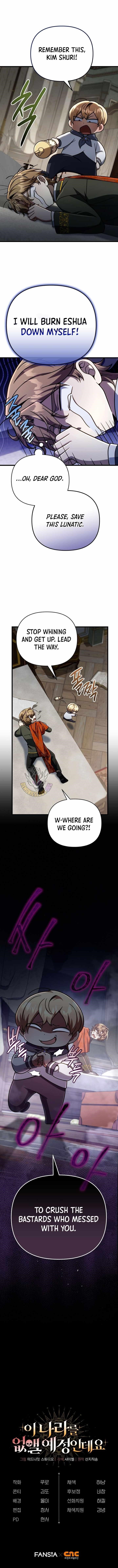 I’m Going to Wipe Out This Country Chapter 26 - Page 13