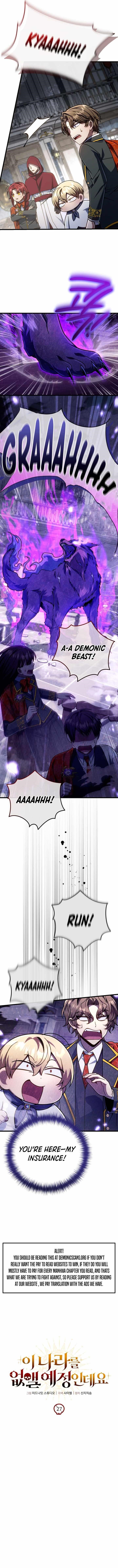 I’m Going to Wipe Out This Country Chapter 27 - Page 6