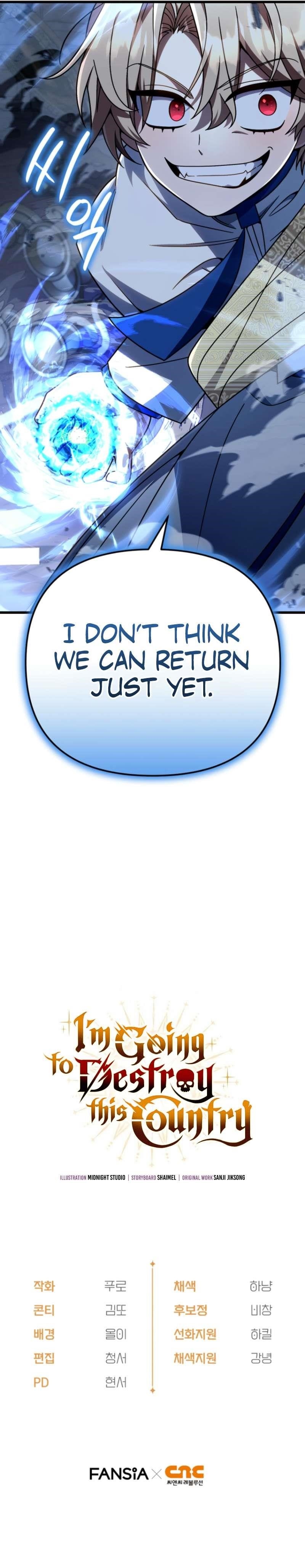 I’m Going to Wipe Out This Country Chapter 29 - Page 13