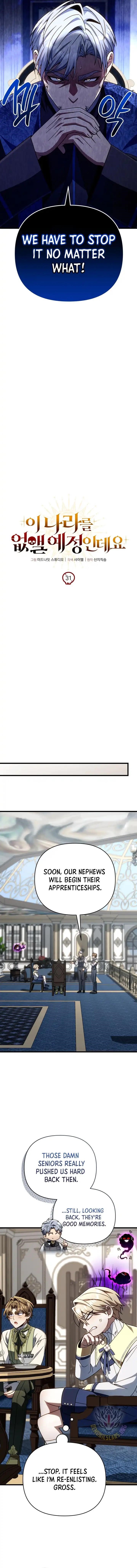 I’m Going to Wipe Out This Country Chapter 31 - Page 4