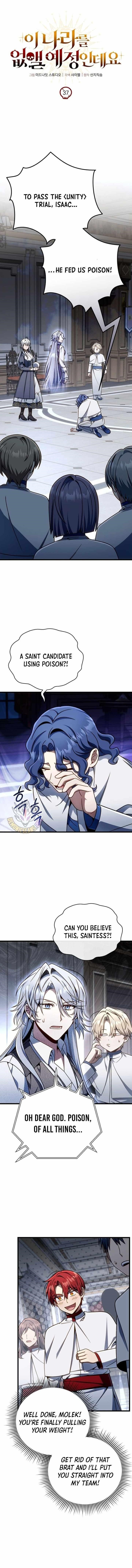 I’m Going to Wipe Out This Country Chapter 37 - Page 1