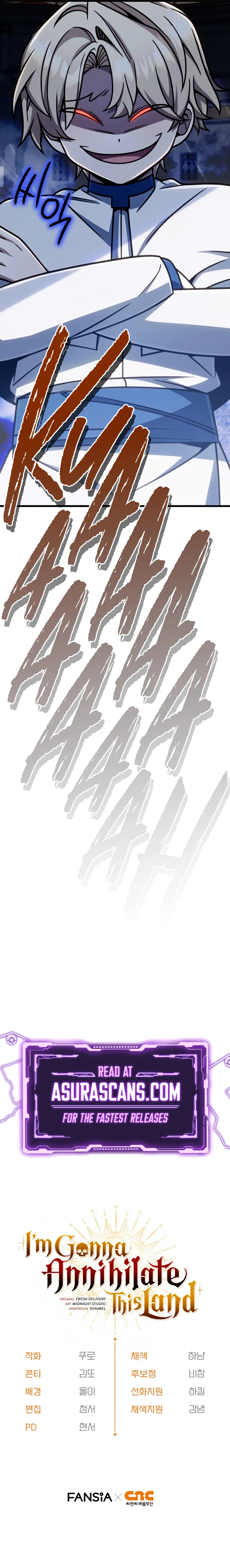 I’m Going to Wipe Out This Country Chapter 41 - Page 11