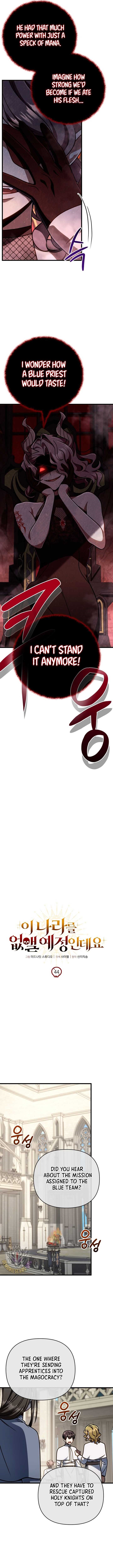 I’m Going to Wipe Out This Country Chapter 44 - Page 4